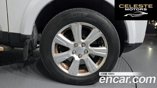 LAND ROVER Discovery 4 3.0 SDV6 SE 2016 — photo 5 sur 20