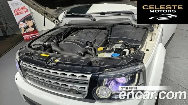 LAND ROVER Discovery 4 3.0 SDV6 SE 2016 — photo 6 sur 20