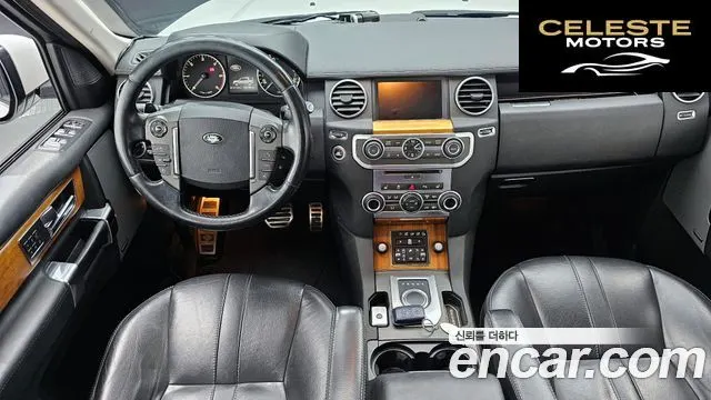 LAND ROVER Discovery 4 3.0 SDV6 SE 2016 — photo 7 sur 20