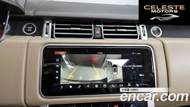 LAND ROVER Range Rover 44.4 SDV8 AB 2019 — photo 14 sur 20