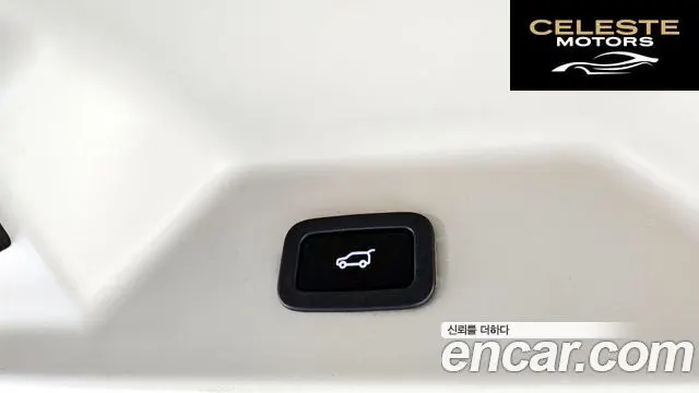 LAND ROVER Range Rover 44.4 SDV8 AB 2019 — photo 18 sur 20