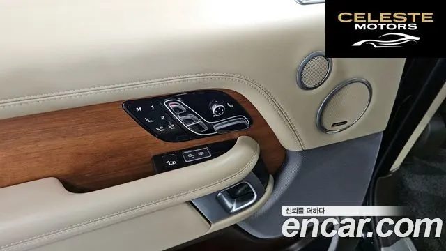 LAND ROVER Range Rover 44.4 SDV8 AB 2019 — photo 20 sur 20
