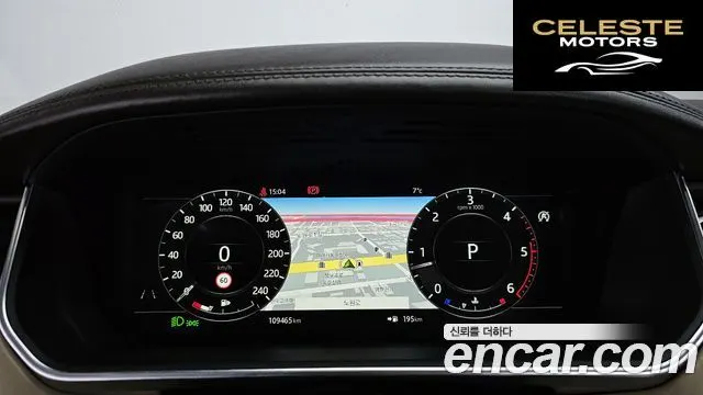 LAND ROVER Range Rover 44.4 SDV8 AB 2019 — photo 8 sur 20
