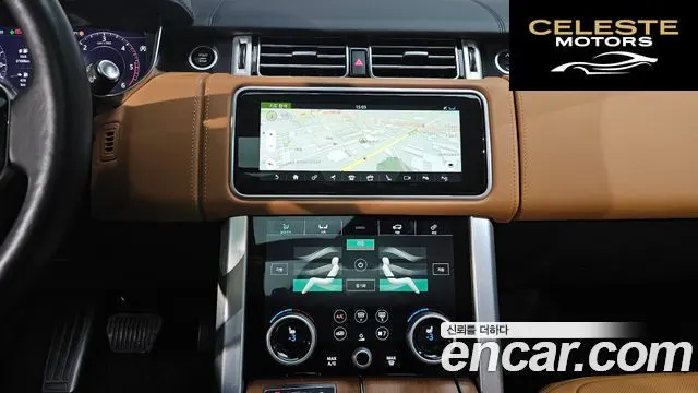 LAND ROVER Range Rover 44.4 SDV8 AB 2020 — photo 13 sur 26