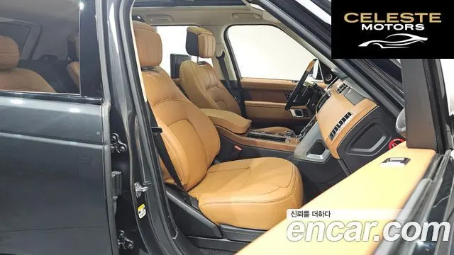 LAND ROVER Range Rover 44.4 SDV8 AB 2020 — photo 9 sur 26