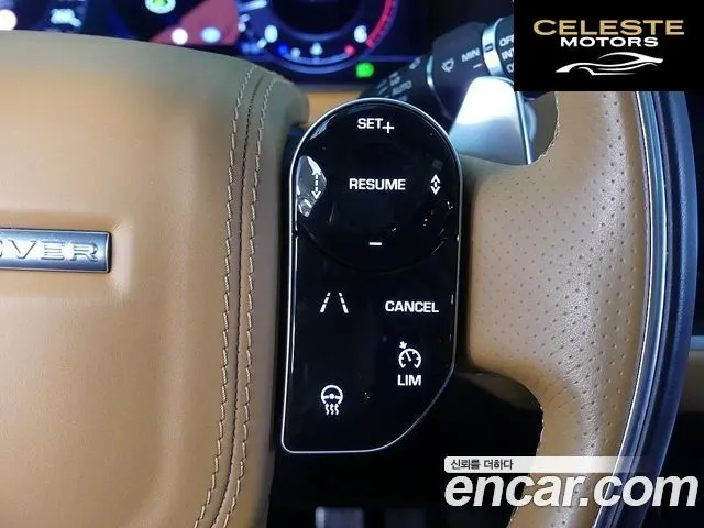 LAND ROVER Range Rover Velar 3.0 D300 R-Dynamic HSE 2020 — photo 12 sur 26