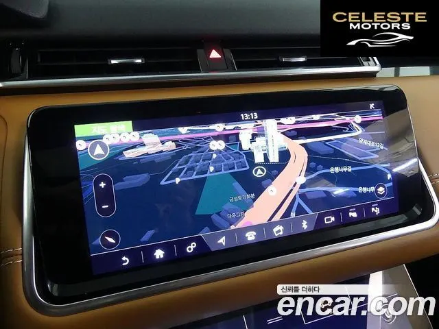 LAND ROVER Range Rover Velar 3.0 D300 R-Dynamic HSE 2020 — photo 13 sur 26