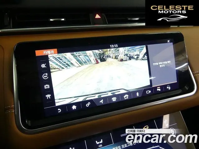 LAND ROVER Range Rover Velar 3.0 D300 R-Dynamic HSE 2020 — photo 14 sur 26
