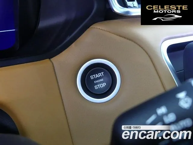 LAND ROVER Range Rover Velar 3.0 D300 R-Dynamic HSE 2020 — photo 16 sur 26