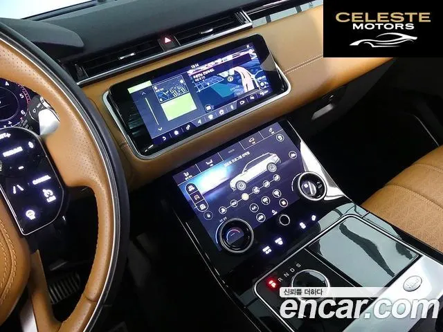 LAND ROVER Range Rover Velar 3.0 D300 R-Dynamic HSE 2020 — photo 17 sur 26
