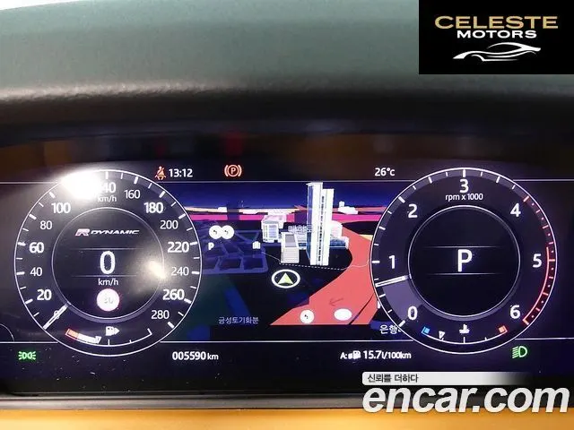 LAND ROVER Range Rover Velar 3.0 D300 R-Dynamic HSE 2020 — photo 5 sur 26