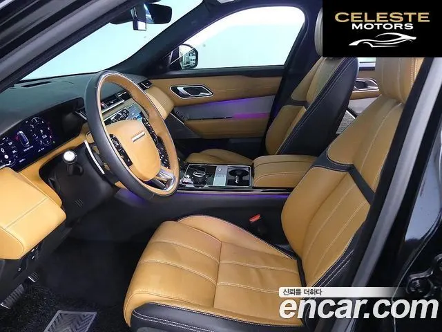 LAND ROVER Range Rover Velar 3.0 D300 R-Dynamic HSE 2020 — photo 7 sur 26