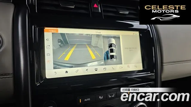 LAND ROVER Discovery 5 3.0 TD6 First Edition 2017 — photo 16 sur 20