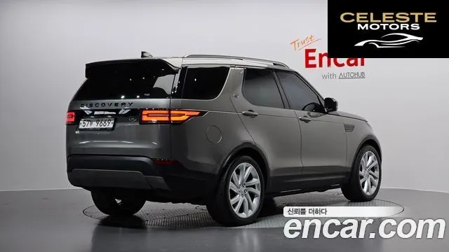 LAND ROVER Discovery 5 3.0 TD6 First Edition 2017 — photo 2 sur 20