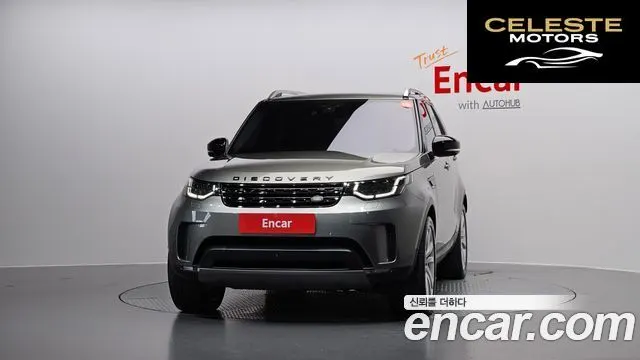 LAND ROVER Discovery 5 3.0 TD6 First Edition 2017 — photo 3 sur 20