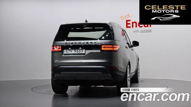 LAND ROVER Discovery 5 3.0 TD6 First Edition 2017 — photo 4 sur 20