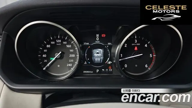 LAND ROVER Discovery 5 3.0 TD6 First Edition 2017 — photo 8 sur 20