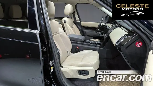 LAND ROVER Discovery 5 2.0 SD4 SE 2020 — photo 11 sur 20