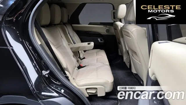LAND ROVER Discovery 5 2.0 SD4 SE 2020 — photo 12 sur 20
