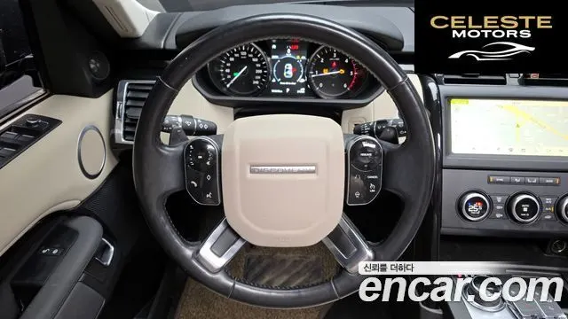 LAND ROVER Discovery 5 2.0 SD4 SE 2020 — photo 13 sur 20