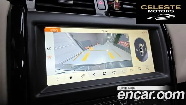 LAND ROVER Discovery 5 2.0 SD4 SE 2020 — photo 16 sur 20