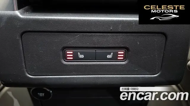LAND ROVER Discovery 5 2.0 SD4 SE 2020 — photo 18 sur 20