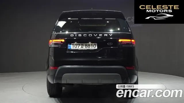 LAND ROVER Discovery 5 2.0 SD4 SE 2020 — photo 4 sur 20