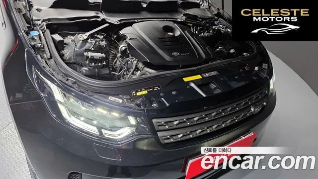 LAND ROVER Discovery 5 2.0 SD4 SE 2020 — photo 6 sur 20