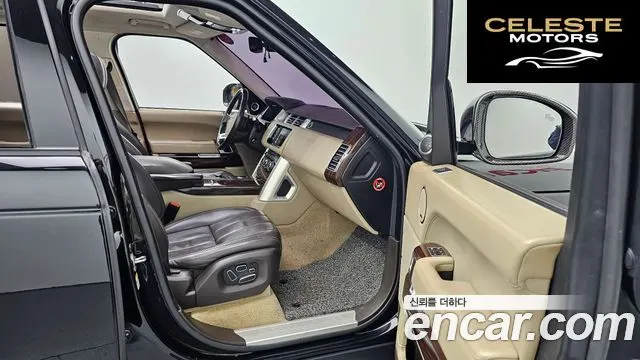 LAND ROVER Range Rover 44.4 SDV8 Vogue SE 2014 — photo 10 sur 20
