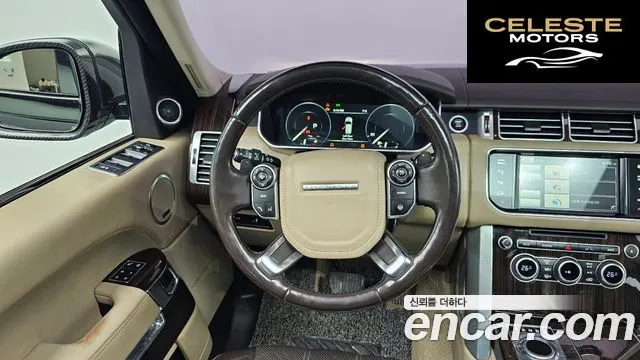 LAND ROVER Range Rover 44.4 SDV8 Vogue SE 2014 — photo 13 sur 20