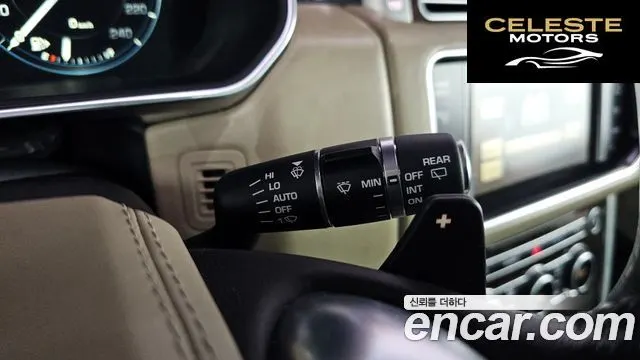 LAND ROVER Range Rover 44.4 SDV8 Vogue SE 2014 — photo 17 sur 20