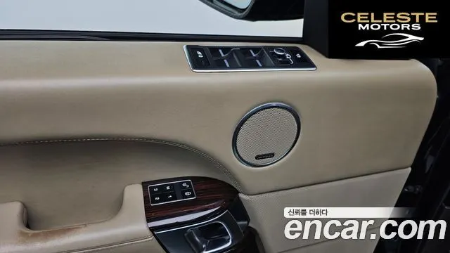 LAND ROVER Range Rover 44.4 SDV8 Vogue SE 2014 — photo 18 sur 20