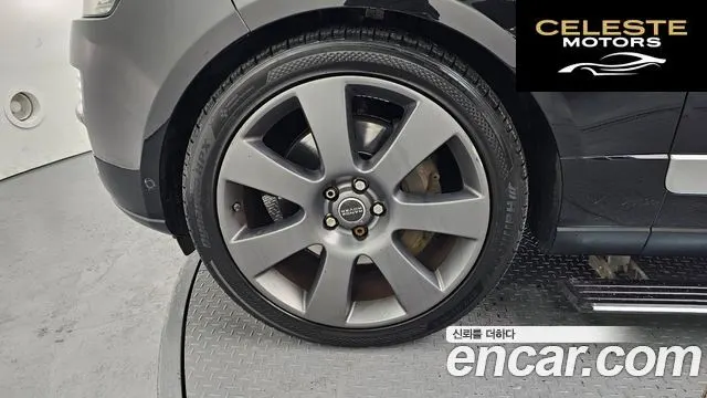 LAND ROVER Range Rover 44.4 SDV8 Vogue SE 2014 — photo 5 sur 20