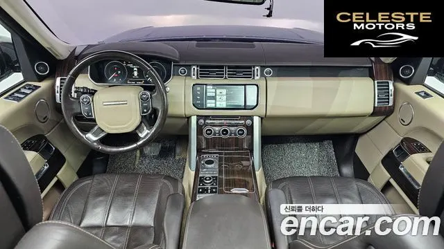 LAND ROVER Range Rover 44.4 SDV8 Vogue SE 2014 — photo 7 sur 20