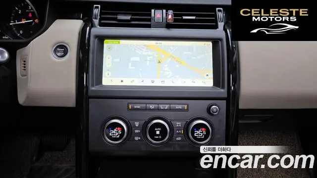 LAND ROVER Discovery 5 2.0 SD4 SE 2020 — photo 15 sur 20