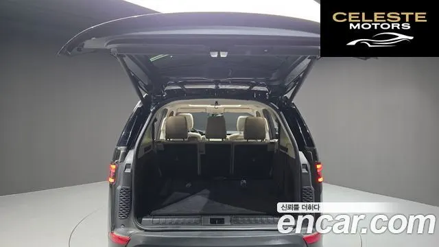 LAND ROVER Discovery 5 2.0 SD4 SE 2020 — photo 20 sur 20