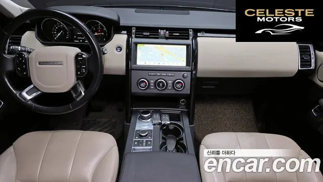 LAND ROVER Discovery 5 2.0 SD4 SE 2020 — photo 7 sur 20