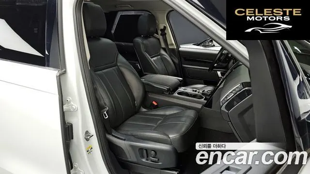 LAND ROVER Discovery 5 2.0 SD4 SE 2018 — photo 10 sur 20