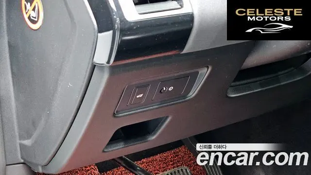 LAND ROVER Discovery 5 2.0 SD4 SE 2018 — photo 14 sur 20