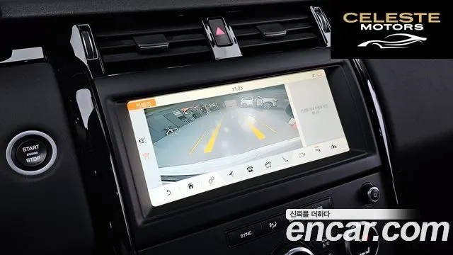 LAND ROVER Discovery 5 2.0 SD4 SE 2018 — photo 15 sur 20