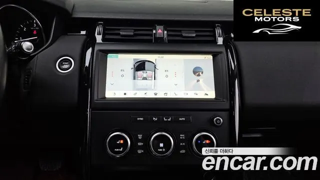 LAND ROVER Discovery 5 2.0 SD4 SE 2018 — photo 16 sur 20
