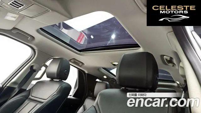 LAND ROVER Discovery 5 2.0 SD4 SE 2018 — photo 17 sur 20