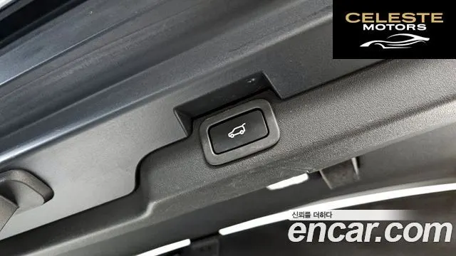 LAND ROVER Discovery 5 2.0 SD4 SE 2018 — photo 19 sur 20