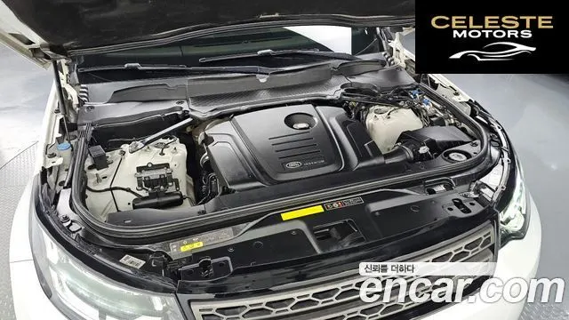 LAND ROVER Discovery 5 2.0 SD4 SE 2018 — photo 6 sur 20