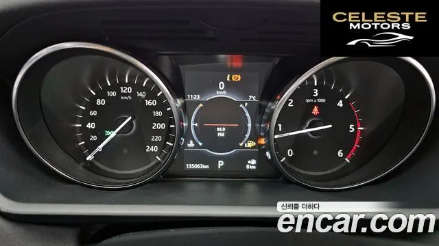 LAND ROVER Discovery 5 2.0 SD4 SE 2018 — photo 8 sur 20