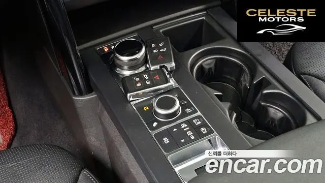 LAND ROVER Discovery 5 2.0 SD4 SE 2018 — photo 9 sur 20