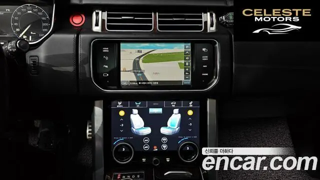 LAND ROVER Range Rover 44.4 SDV8 AB 2015 — photo 14 sur 26