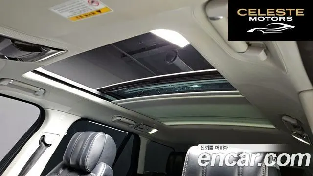 LAND ROVER Range Rover 44.4 SDV8 AB 2015 — photo 18 sur 26
