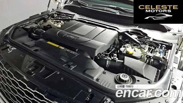 LAND ROVER Range Rover 44.4 SDV8 AB 2015 — photo 6 sur 26