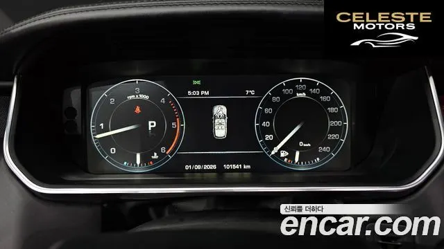 LAND ROVER Range Rover 44.4 SDV8 AB 2015 — photo 8 sur 26